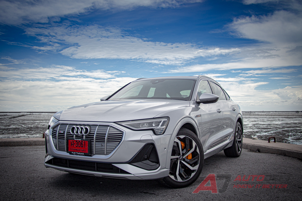 Audi e tron deals 3